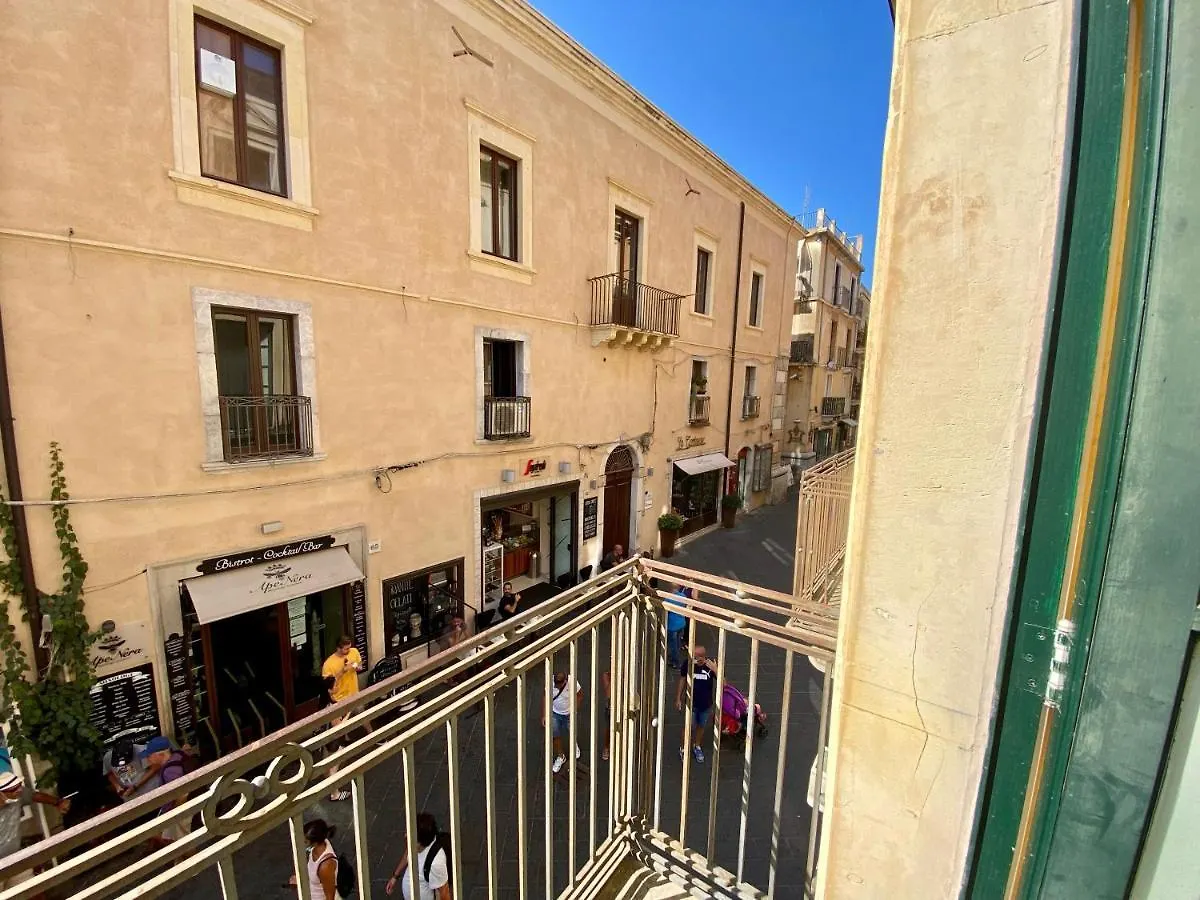 Casa Umberto I Apartment Taormina Italy